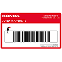 Emblemat na tylną owiewkę Honda VFR