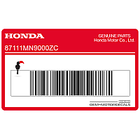 HONDA Pegatina de depósito NX650 Dominator, lado derecho 87111-MN9-000ZC