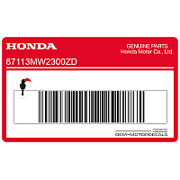 HONDA Sticker voor rechter kuipdeel 87113-MW2-300ZD