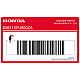 Honda-83651KPJ900ZA