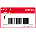 Brandstof tank DOMINATOR sticker, linkerkant