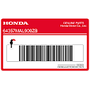Lower cowl stripe, left side