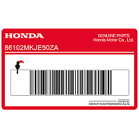 HONDA Emblema HONDA para tapa lateral 86102-MKJ-E50ZA