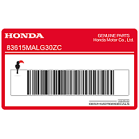 HONDA Autocollant de carénage droit 83615-MAL-G30ZC
