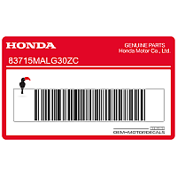 HONDA Autocollant de coque arrière, côté gauche 83715-MAL-G30ZC
