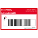 Honda-64590MBG940ZA