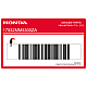 Emblème réservoir Honda CBR1000F Côté Droit OEM 17532MM5300ZA