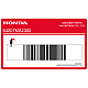 Honda CBR1000F Windscreen CBR Sticker OEM 64207MS2300