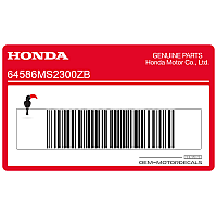 HONDA Tankverkleidung Aufkleber, Rechte Seite 64586-MS2-300ZB