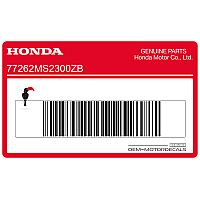 HONDA Heckverkleidung Aufkleber, Linke Seite 77262-MS2-300ZB
