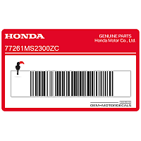 HONDA Autocollant carénage arrière queue, côté droit 77261-MS2-300ZC