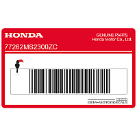 HONDA Autocollant carénage arrière queue, côté gauche 77262-MS2-300ZC
