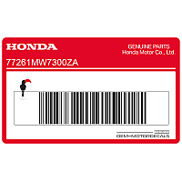 HONDA Naklejka na tylną owiewkę / zadupek, prawa strona 77261-MW7-300ZA