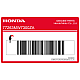 Honda-77263MW7300ZA