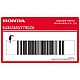 Honda-64353MW7790ZA
