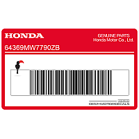 HONDA Autocollant de panneau latéral, côté gauche 64369-MW7-790ZB