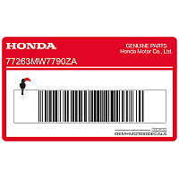 HONDA Autocollant carénage arrière queue 77263-MW7-790ZA