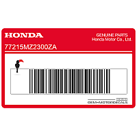 HONDA Autocollant carénage arrière queue, côté droit 77215-MZ2-300ZA
