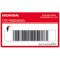 HONDA Autocollant carénage arrière queue 77217-MZ2-300ZA