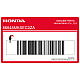 Honda-86648MKSEC0ZA