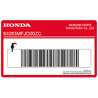 HONDA Autocollant de réservoir, côté droit 83263-MFJ-D00ZC