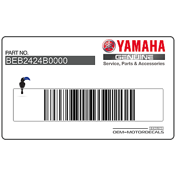 Tank decal, right side