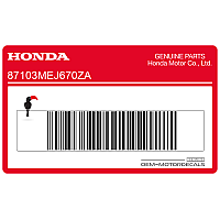 HONDA Autocollant de réservoir, côté droit 87103-MEJ-670ZA