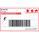 Seitenverkleidung Aufkleber, Linke Seite