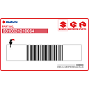 Kanzel / Oberteil Verkleidung Aufkleber