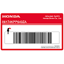 Tanksticker CBR125R, linkerzijde