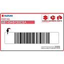 Side cowling decal, left side