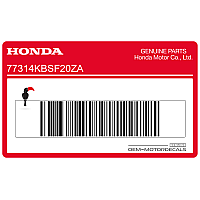 HONDA Emblème carénage arrière queue 77314-KBS-F20ZA