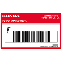 HONDA Copertura Posteriore CBR900RR Adesivo 77251-MW0-790ZB