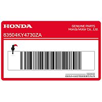 HONDA Autocollant carénage arrière queue 83504-KY4-730ZA