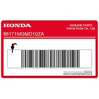 HONDA Logo Honda Wing réservoir d'essence, côté droit 86171-MGM-D10ZA