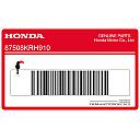 Voorzichtigheid label, Ketting