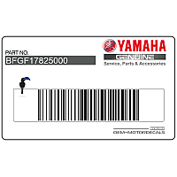YAMAHA Frame cowling decal, right side BFG-F1782-50-00