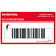 Honda-64152MASE00ZA