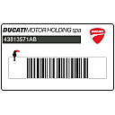 Tanksticker