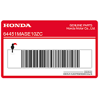 HONDA Carenado intermedio izquierdo CBR900RR adhesivo, lado izquierdo 64451-MAS-E10ZC