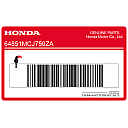 Fuel tank CBR Honda emblem, right side