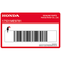 HONDA Pegatina emblema ala del depósito, lado derecho 17531-ME9-781