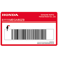 HONDA Seitenverkleidung Aufkleber, Rechte Seite 61111-MEG-A80ZB