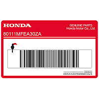 HONDA Honda Tankemblem, rechte Seite 80111-MFE-A30ZA
