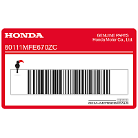 HONDA Emblemat tylnego błotnika, lewa strona 80111-MFE-670ZC