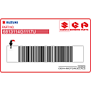 400-Emblem Seitenverkleidung