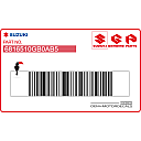Emblem Seitenverkleidung hinten, Executive