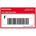 Tail cowl HONDA logo decal