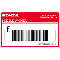 HONDA Lower side fairing HONDA decal, left side 64226-MCW-K40ZA