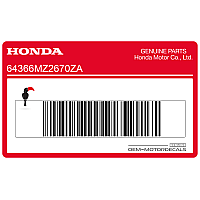 HONDA Naklejka na osłonę boczną, lewa strona 64366-MZ2-670ZA
